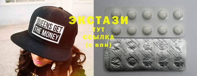 ЭКСТАЗИ XTC  Ермолино 